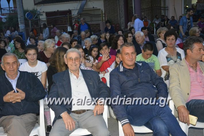 alexandriamou.gr_loutros21.05 (12)